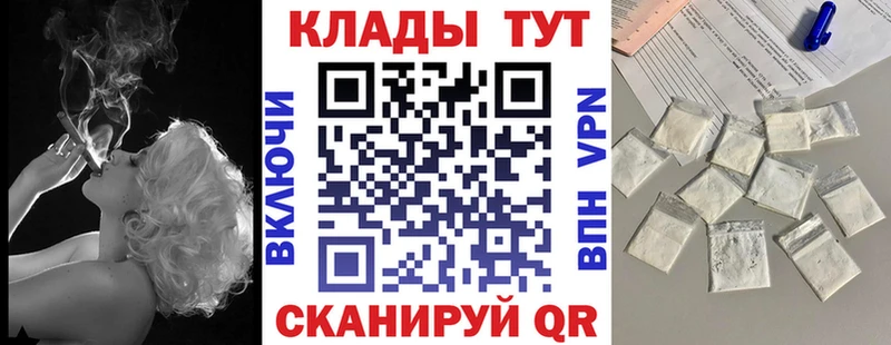 Марихуана Бутурлиновка