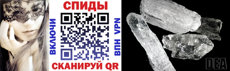 Амфетамин Premium shop состав Бутурлиновка цены наркотик