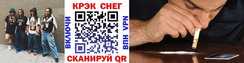 Cocaine 98% сколько стоит Бутурлиновка