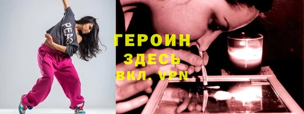 тгк Белоозёрский
