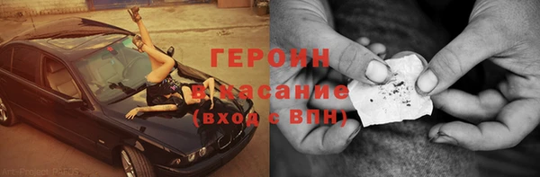 a pvp Семёнов