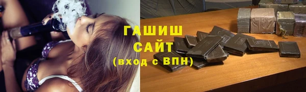 мефедрон Семилуки