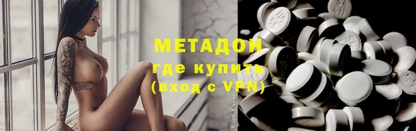 тгк Белоозёрский