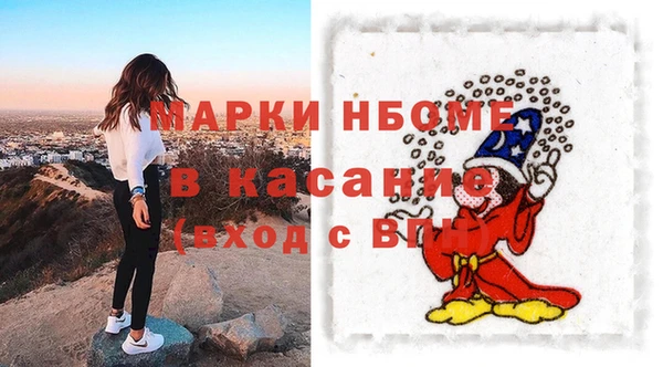 тгк Белоозёрский