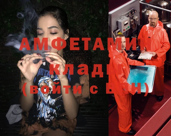 тгк Белоозёрский