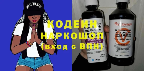 a pvp Семёнов