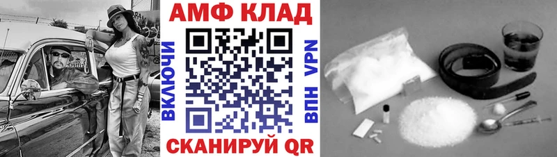 МЕТАМФЕТАМИН пудра  магазин  наркотиков  Бутурлиновка 