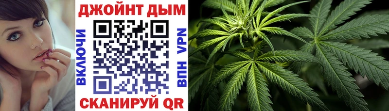 блэк спрут сайт  Бутурлиновка  Марихуана ГИДРОПОН  цены наркотик 